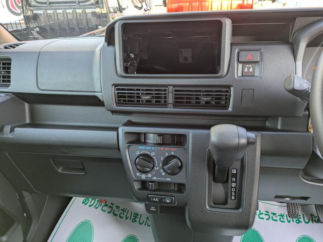ハイゼットカーゴ クルーズ 届出済未使用車 LEDパック 電動ミラー 衝突軽減システム 両側スライド アイドリングSTOP 安全ボディ LEDライト スマートキー オートライト パワーウィンドウ ABS 盗難防止システム(31枚目)