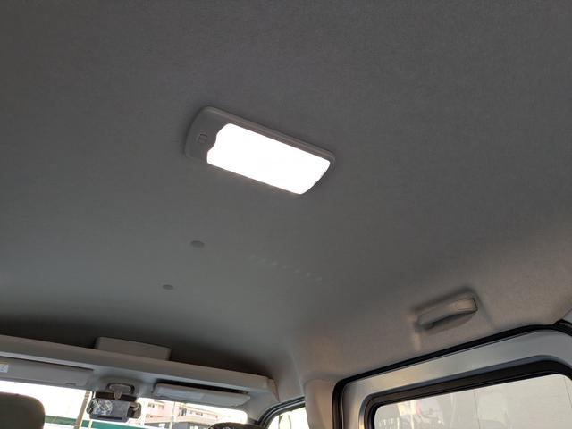 ハイゼットカーゴ クルーズ 届出済未使用車 LEDパック 電動ミラー 衝突軽減システム 両側スライド アイドリングSTOP 安全ボディ LEDライト スマートキー オートライト パワーウィンドウ ABS 盗難防止システム(47枚目)