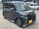 タント カスタムＸ　届出済未使用車　両側電動スライドドア　衝突被害軽減ブレーキ　誤発進抑制機能　車線逸脱警報装置　ＡＢＳ　コーナーセンサー　バックカメラ　ＬＥＤヘッドランプ　オートライト　シートヒーター　スマートキー（7枚目）