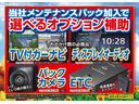 スーパーキャリイ Ｘ　届出済未使用車　４ＷＤ　衝突被害軽減ブレーキ　Ｒ障害物センサー　ＬＥＤヘッドライト　オートライト　キーレス（3枚目）