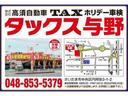 Ｘ　届出済未使用車　４ＷＤ　衝突被害軽減ブレーキ　Ｒ障害物センサー　ＬＥＤヘッドライト　オートライト　キーレス（64枚目）