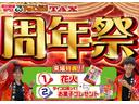 サムネイル2