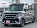 スペーシアカスタム ハイブリッドＸＳターボ　ハイブリッドＸＳターボ（４名）届出済み未使用車　両側電動スライドドア　衝突被害軽減システム　Ｆ＆Ｒクリアランスソナー　ＬＥＤヘッドライト　オートライト　スマートキー　運転席・助手席シートヒーター（5枚目）