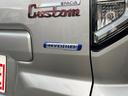 ハイブリッドＸＳターボ　ハイブリッドＸＳターボ（４名）届出済み未使用車　両側電動スライドドア　衝突被害軽減システム　Ｆ＆Ｒクリアランスソナー　ＬＥＤヘッドライト　オートライト　スマートキー　運転席・助手席シートヒーター（21枚目）