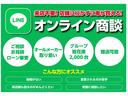 【日本全国ご注文承ります】 北海道から四国九州沖縄離島まで、ご指定地へのご納車もOK!!ご登録、ご納車の手続きも当社で行いますの安心下さい!!ご不明な点ご質問等お気軽にお問合せ下さい!!
