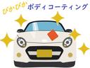 【ボディコーティング】 気持ちよく乗るには、綺麗が一番!普段の洗車も汚れ落ちが良く楽々!!ご希望により別途料金にて承ります。