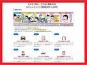 Ｌ　ＳＡＩＩＩ　届出済未使用車　アイドリングＳＴＯＰ　前後障害物センサー　禁煙　衝突防止　　キ－レス　イモビライザー　Ｗエアバッグ　横滑防止　パワーウインドウ　パワーハンドル　オートエアコン　運転席エアバック（60枚目）