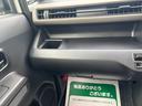 ＦＸ　ＦＸ　届出済未使用車　衝突軽減ブレーキサポート　シートヒーター付き　クリソナ　電動ミラー　運転席助手席エアバック　スマートキー　セキュリティアラーム　フルフラット　運転席エアバック　パワステ（34枚目）