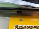 ハイウェイスター　Ｘ　届出済未使用車　衝突被害軽減ブレ－キ　電動ミラー　マルチビューカメラ　車線逸脱警報装置　横滑防止装置　コーナーソナー　フルフラット　禁煙　　ＬＥＤ　スマートキー　フロントカメラ　ワンオーナー（12枚目）