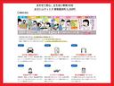 スペシャル　届出済未使用車　両側スライドドア　パーキングセンサー　衝突軽減ブレーキ　マニュアルエアコン　パワーウィンドウ　盗難防止システム　禁煙車　エアバッグ　横滑り防止装置　アイドリングストップ（48枚目）