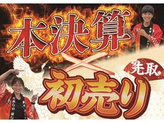 ݾդ䡦֡Ͻк̤Ѽ֡ۡݾڤϿϿ飳ǯޤϣޤǡݾڤϣǯޤϣޤǡǼֻˡݾڽȯԤϤޤ 2