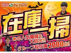 ߸˰ݥ볫š롼߸ˣ˭٤ʥ饤ʥåפ餪Ӥ󥹡 2