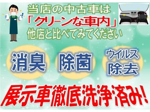 ジャストセレクション ワンオーナー 禁煙車 純正HDDナビ(2枚目)