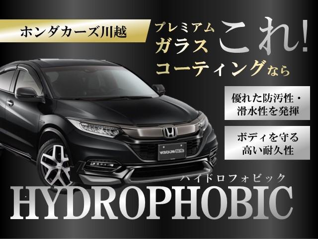 Ｇ・Ｌターボホンダセンシング　ワンオーナー禁煙車ギャザズメモリーナビ（ＶＸＭ－２０５Ｃｉ）純正Ｆドラレコ　両側電動ＳＤ　ＣＭＢＳ　セキュリティアラーム　ターボエンジン　ＵＳＢ接続　ＬＥＤヘッド　１オーナー　Ａストップ　Ｒカメラ(3枚目)