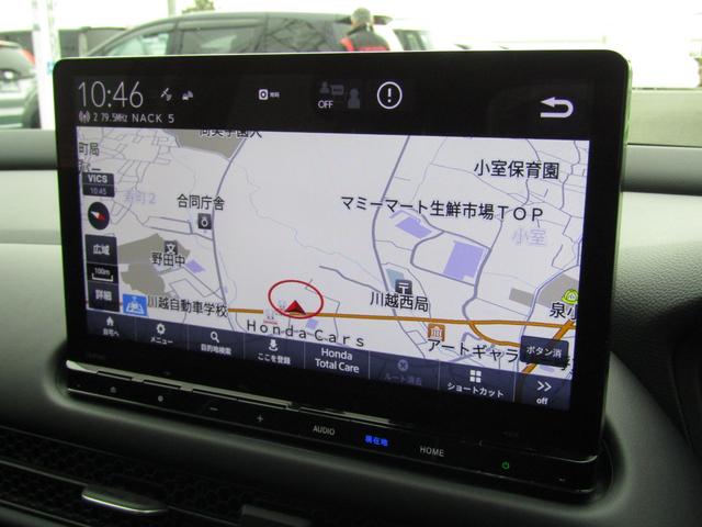 ＺＲ－Ｖ Ｘ　元当社デモカー禁煙車ギャザズメモリーナビ（ＬＸＭ－２３７ＶＦＬｉ）ＥＴＣ　クリアランスソナー　スマートキー　バックカメラ　ターボ　４ＷＤ　フルセグ　アイドリングストップ　オートクルーズコントロール（7枚目）