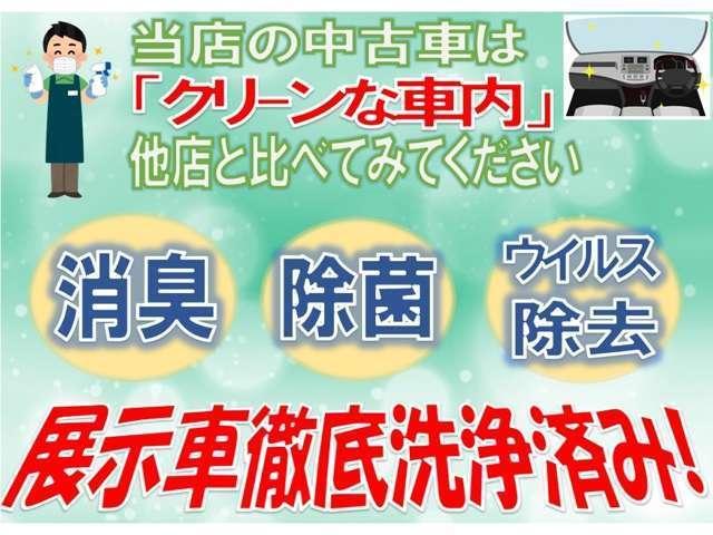 ハイブリッド　ワンオーナー禁煙車純正（ＦＯＰ）メモリーナビＥＴＣＲカメラ　スマキー　衝突被害軽減システム　オートクルーズ　ワンオーナー車　Ｂカメ　カーテンエアバッグ　フルオートエアコン　地デジ　ＥＴＣ車載器　記録簿(4枚目)