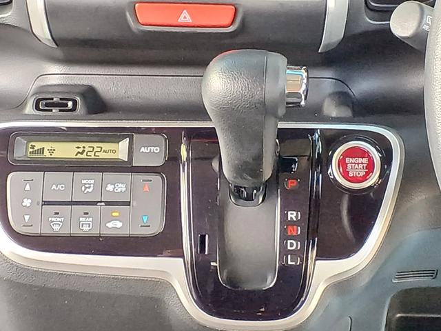Ｎ－ＢＯＸ Ｇ　スマキ－　ＡＵＴＯエアコン　バックモニタ－　イモビライザー　ＵＳＢ接続　ＷエアＢ　ワンオーナー車　禁煙車　エアＢ　キーフリーシステム　ＰＷ　ＥＴＣ車載器　横滑防止　ＡＢＳ　ワンセグＴＶ（13枚目）