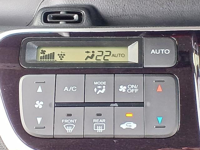 Ｎ－ＢＯＸ Ｇ　スマキ－　ＡＵＴＯエアコン　バックモニタ－　イモビライザー　ＵＳＢ接続　ＷエアＢ　ワンオーナー車　禁煙車　エアＢ　キーフリーシステム　ＰＷ　ＥＴＣ車載器　横滑防止　ＡＢＳ　ワンセグＴＶ（14枚目）