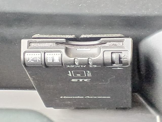 Ｎ－ＢＯＸ Ｇ　スマキ－　ＡＵＴＯエアコン　バックモニタ－　イモビライザー　ＵＳＢ接続　ＷエアＢ　ワンオーナー車　禁煙車　エアＢ　キーフリーシステム　ＰＷ　ＥＴＣ車載器　横滑防止　ＡＢＳ　ワンセグＴＶ（16枚目）