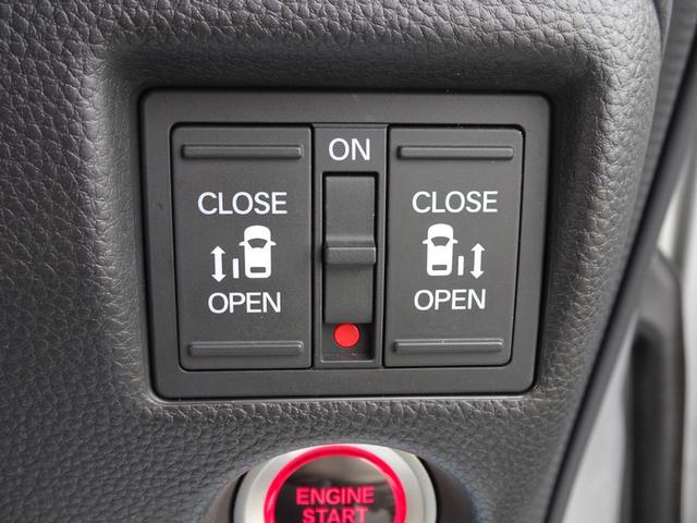 Ｎ－ＢＯＸカスタム Ｇ・Ｌターボホンダセンシング　メモリーナビ　バックカメラ　地デジチューナー　Ｂｌｕｅｔｏｏｔｈオーディオ　ＵＳＢ　ＤＶＤ／ＣＤ　ＥＴＣ　ＭＴモード　ＬＥＤヘッドライト　禁煙車　ワンオーナー　サイド＆カーテンエアバッグ　フルセ　ＰＷ（17枚目）