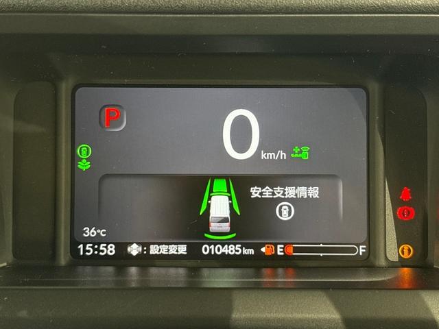 Ｎ－ＢＯＸカスタム コーディネートスタイル　オートクルーズ　シートヒータ　ＬＥＤ　ＥＳＣ　リアカメラ　アイドリングストップ　エアコン　サイドエアバック　パワーウィンドウ　エアバッグ　ＡＢＳ　パワーステアリング　キーレス　禁煙　ワンオーナー（7枚目）