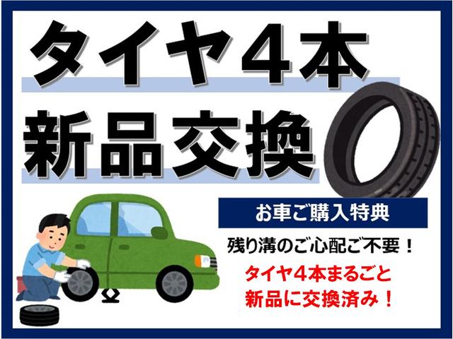 シビック ハッチバックホンダセンシング　新品タイヤ４本交換済み　純正メモリーナビ　純正ドラレコ　バックカメラ　Ｂｌｕｅｔｏｏｔｈオーディオ　地デジチューナー　ミュージックサーバー　ＵＳＢ　シートヒーター　ＥＴＣ　禁煙車　ワンオーナー　記録簿（3枚目）