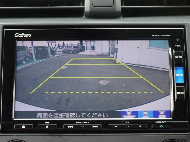 シビック ハッチバックホンダセンシング　新品タイヤ４本交換済み　純正メモリーナビ　純正ドラレコ　バックカメラ　Ｂｌｕｅｔｏｏｔｈオーディオ　地デジチューナー　ミュージックサーバー　ＵＳＢ　シートヒーター　ＥＴＣ　禁煙車　ワンオーナー　記録簿（6枚目）