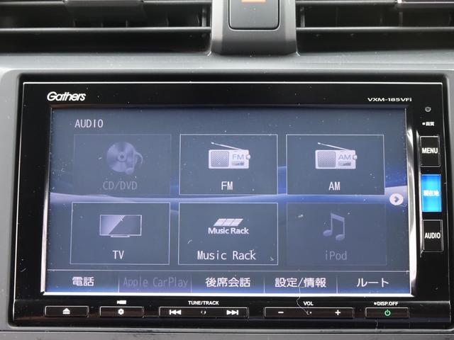 シビック ハッチバックホンダセンシング　新品タイヤ４本交換済み　純正メモリーナビ　純正ドラレコ　バックカメラ　Ｂｌｕｅｔｏｏｔｈオーディオ　地デジチューナー　ミュージックサーバー　ＵＳＢ　シートヒーター　ＥＴＣ　禁煙車　ワンオーナー　記録簿（13枚目）