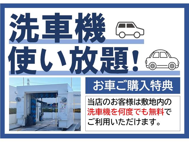 シビック ハッチバックホンダセンシング　新品タイヤ４本交換済み　純正メモリーナビ　純正ドラレコ　バックカメラ　Ｂｌｕｅｔｏｏｔｈオーディオ　地デジチューナー　ミュージックサーバー　ＵＳＢ　シートヒーター　ＥＴＣ　禁煙車　ワンオーナー　記録簿（23枚目）