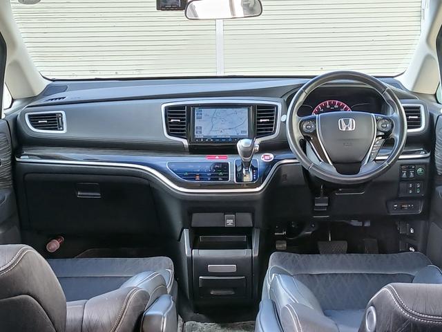 オデッセイ アブソルート・EX 整備記録簿 バックモニター WAC スマ-トキ- セキュリティーアラーム 3列シート DVD再生 禁煙 オートクルーズコントロール パワーウィンドウ エアバック エアコン キーレス(4枚目)