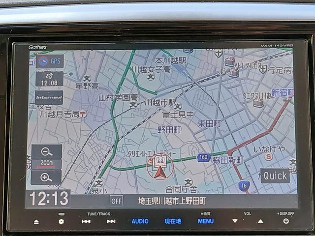 オデッセイ アブソルート・EX 整備記録簿 バックモニター WAC スマ-トキ- セキュリティーアラーム 3列シート DVD再生 禁煙 オートクルーズコントロール パワーウィンドウ エアバック エアコン キーレス(5枚目)