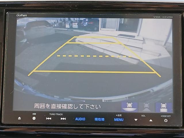 オデッセイ アブソルート・EX 整備記録簿 バックモニター WAC スマ-トキ- セキュリティーアラーム 3列シート DVD再生 禁煙 オートクルーズコントロール パワーウィンドウ エアバック エアコン キーレス(6枚目)