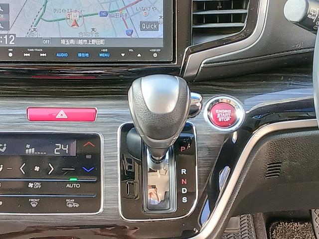 オデッセイ アブソルート・EX 整備記録簿 バックモニター WAC スマ-トキ- セキュリティーアラーム 3列シート DVD再生 禁煙 オートクルーズコントロール パワーウィンドウ エアバック エアコン キーレス(13枚目)