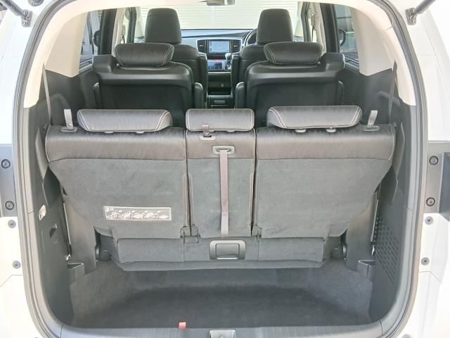 オデッセイ アブソルート・EX 整備記録簿 バックモニター WAC スマ-トキ- セキュリティーアラーム 3列シート DVD再生 禁煙 オートクルーズコントロール パワーウィンドウ エアバック エアコン キーレス(20枚目)