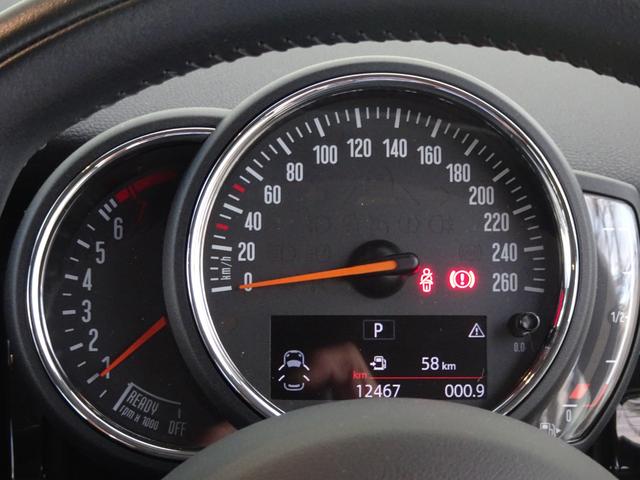 ＭＩＮＩ クーパーピカデリーエディション　新品タイヤ４本交換済み　純正メモリーナビゲーション＆前後ドラレコ　バックカメラ　Ｂｌｕｅｔｏｏｔｈオーディオ　ミュージックサーバー　ＵＳＢ　ＬＥＤヘッドライト　前席シートヒーター　禁煙車　ワンオーナー（12枚目）