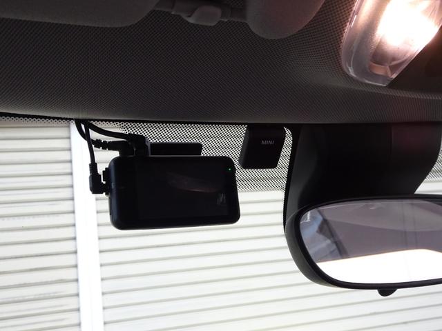 ＭＩＮＩ クーパーピカデリーエディション　新品タイヤ４本交換済み　純正メモリーナビゲーション＆前後ドラレコ　バックカメラ　Ｂｌｕｅｔｏｏｔｈオーディオ　ミュージックサーバー　ＵＳＢ　ＬＥＤヘッドライト　前席シートヒーター　禁煙車　ワンオーナー（16枚目）