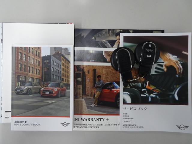 ＭＩＮＩ クーパーピカデリーエディション　新品タイヤ４本交換済み　純正メモリーナビゲーション＆前後ドラレコ　バックカメラ　Ｂｌｕｅｔｏｏｔｈオーディオ　ミュージックサーバー　ＵＳＢ　ＬＥＤヘッドライト　前席シートヒーター　禁煙車　ワンオーナー（24枚目）