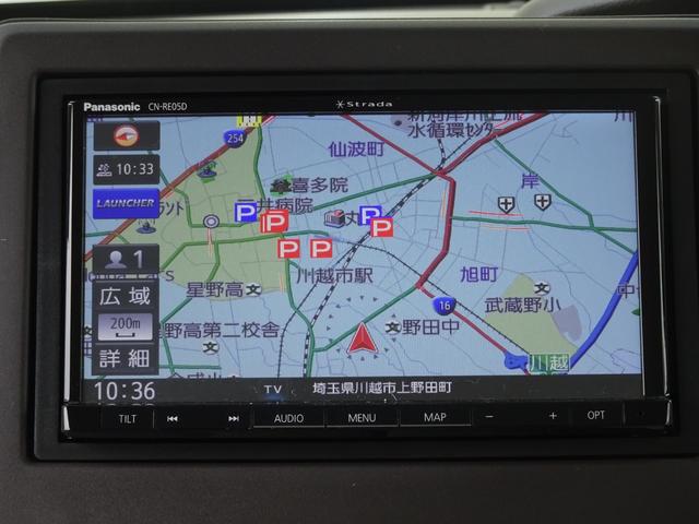 N-BOX G・Lホンダセンシング レーダブレーキ Sヒータ Aストップ 禁煙 ESC キーフリーシステム LEDライト フルセグ対応 バックM TVナビ スマートキー クルコン ETC 両席エアバック エアコン(5枚目)