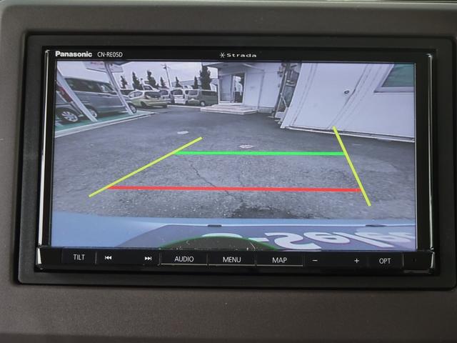 N-BOX G・Lホンダセンシング レーダブレーキ Sヒータ Aストップ 禁煙 ESC キーフリーシステム LEDライト フルセグ対応 バックM TVナビ スマートキー クルコン ETC 両席エアバック エアコン(6枚目)