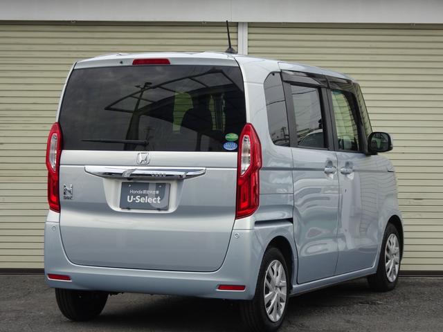 N-BOX G・Lホンダセンシング レーダブレーキ Sヒータ Aストップ 禁煙 ESC キーフリーシステム LEDライト フルセグ対応 バックM TVナビ スマートキー クルコン ETC 両席エアバック エアコン(9枚目)