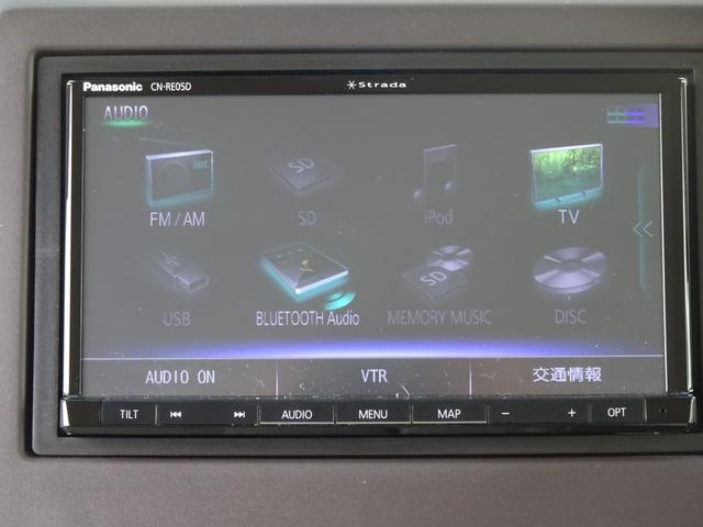 N-BOX G・Lホンダセンシング レーダブレーキ Sヒータ Aストップ 禁煙 ESC キーフリーシステム LEDライト フルセグ対応 バックM TVナビ スマートキー クルコン ETC 両席エアバック エアコン(13枚目)