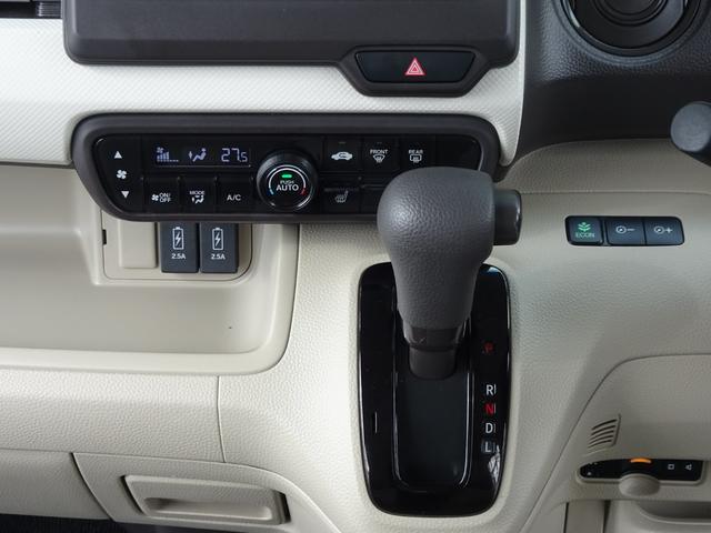 N-BOX G・Lホンダセンシング レーダブレーキ Sヒータ Aストップ 禁煙 ESC キーフリーシステム LEDライト フルセグ対応 バックM TVナビ スマートキー クルコン ETC 両席エアバック エアコン(14枚目)