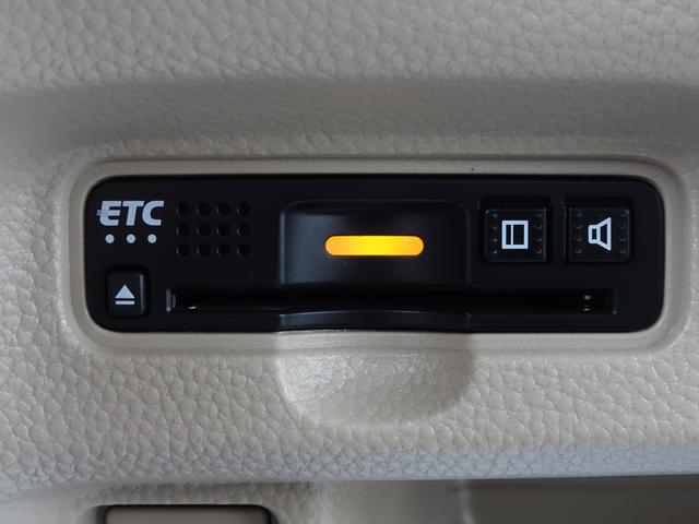 N-BOX G・Lホンダセンシング レーダブレーキ Sヒータ Aストップ 禁煙 ESC キーフリーシステム LEDライト フルセグ対応 バックM TVナビ スマートキー クルコン ETC 両席エアバック エアコン(17枚目)