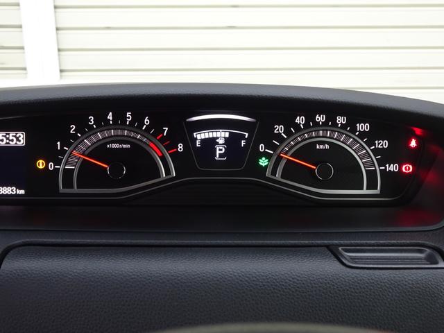 Ｎ－ＢＯＸカスタム ＥＸターボ　パーキングセンサー　記録簿　１オーナー　地デジ　ドライブレコーダー　前席シートヒーター　バックガイドモニター　カーテンエアバック　ＥＴＣ装備　禁煙　ＬＥＤ　盗難防止装置　ＡＢＳ　エアバッグ（12枚目）