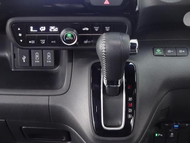 Ｎ－ＢＯＸカスタム ＥＸターボ　パーキングセンサー　記録簿　１オーナー　地デジ　ドライブレコーダー　前席シートヒーター　バックガイドモニター　カーテンエアバック　ＥＴＣ装備　禁煙　ＬＥＤ　盗難防止装置　ＡＢＳ　エアバッグ（14枚目）