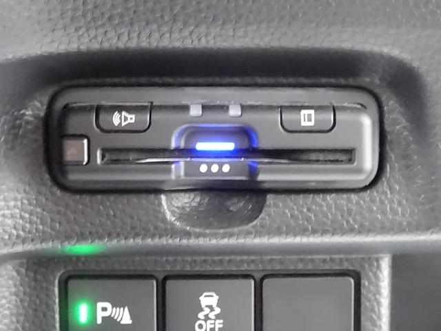 Ｎ－ＢＯＸカスタム ＥＸターボ　パーキングセンサー　記録簿　１オーナー　地デジ　ドライブレコーダー　前席シートヒーター　バックガイドモニター　カーテンエアバック　ＥＴＣ装備　禁煙　ＬＥＤ　盗難防止装置　ＡＢＳ　エアバッグ（16枚目）