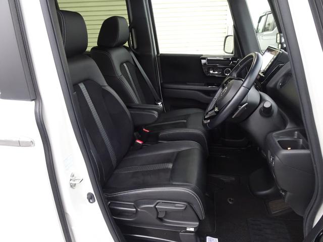 Ｎ－ＢＯＸカスタム ＥＸターボ　パーキングセンサー　記録簿　１オーナー　地デジ　ドライブレコーダー　前席シートヒーター　バックガイドモニター　カーテンエアバック　ＥＴＣ装備　禁煙　ＬＥＤ　盗難防止装置　ＡＢＳ　エアバッグ（19枚目）