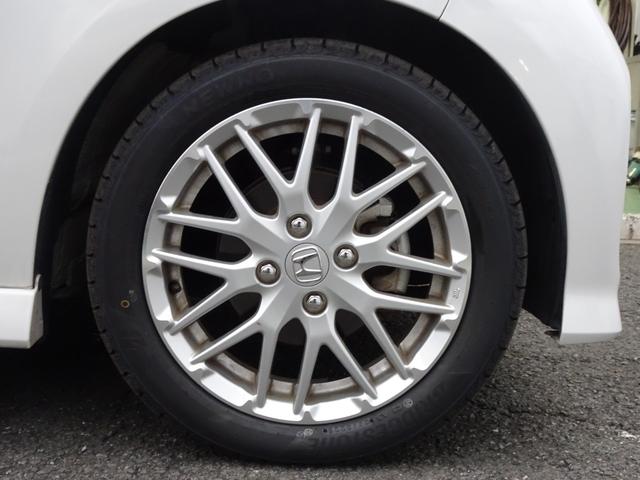 Ｎ－ＢＯＸカスタム ＥＸターボ　パーキングセンサー　記録簿　１オーナー　地デジ　ドライブレコーダー　前席シートヒーター　バックガイドモニター　カーテンエアバック　ＥＴＣ装備　禁煙　ＬＥＤ　盗難防止装置　ＡＢＳ　エアバッグ（26枚目）