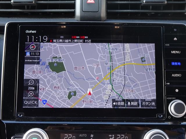 インサイト EX・ブラックスタイル AAC クルーズコントロール キーレス LEDライト Pセンサー サイドエアバッグ 禁煙車 VSA シートヒータ エアバッグ スマートキー ABS 記録簿 ドライブレコーダー(5枚目)