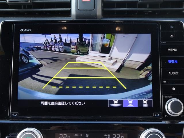 インサイト EX・ブラックスタイル AAC クルーズコントロール キーレス LEDライト Pセンサー サイドエアバッグ 禁煙車 VSA シートヒータ エアバッグ スマートキー ABS 記録簿 ドライブレコーダー(6枚目)